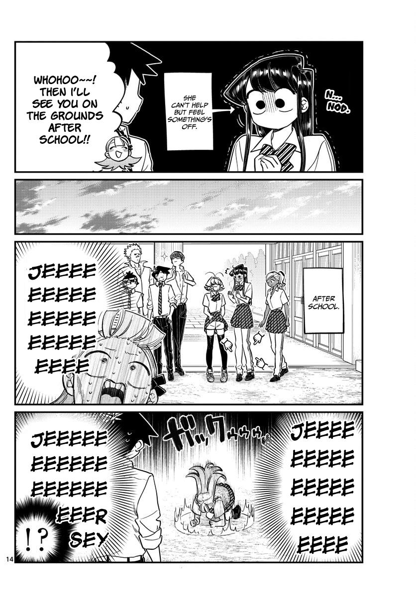 Komi Can
